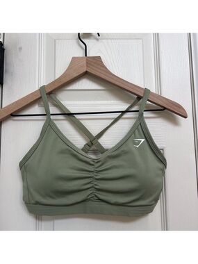 Gymshark  Ruched sports Bra